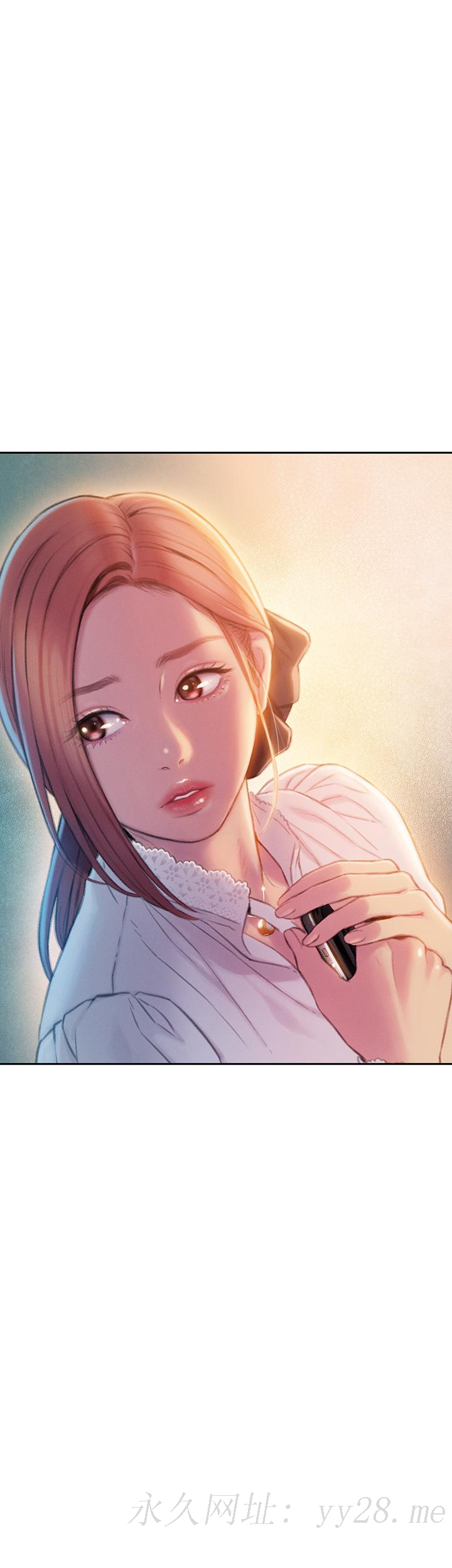 戀愛大富翁 第18話-這個打賭我一定要贏 第54页