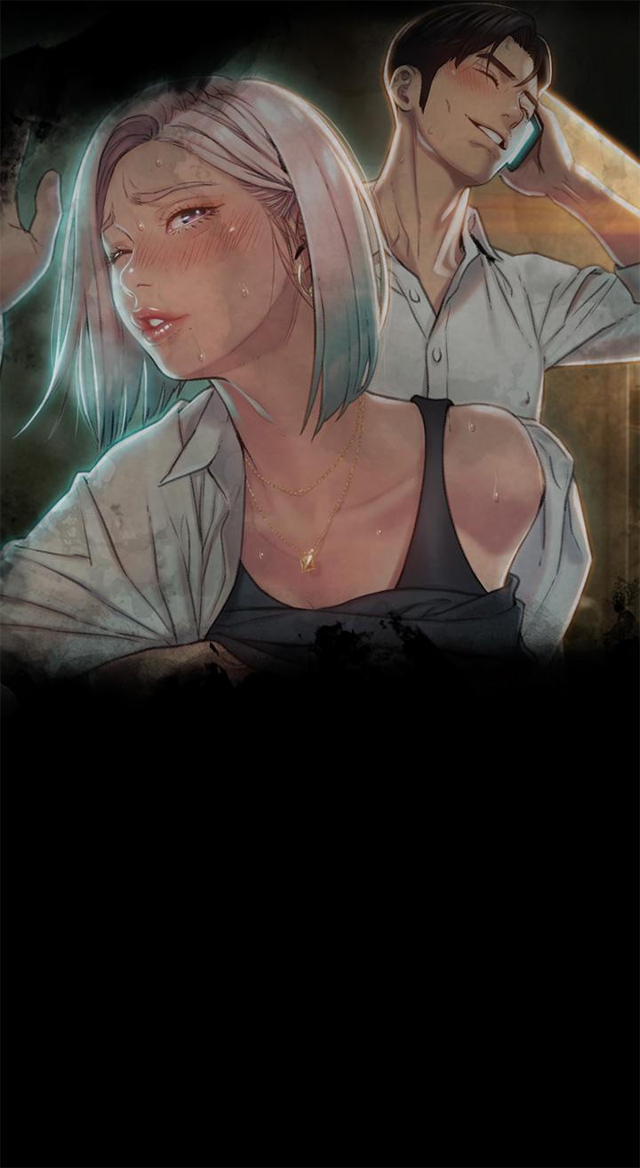戀愛大富翁 第23話-無法只靠肉體滿足的關係 第47页
