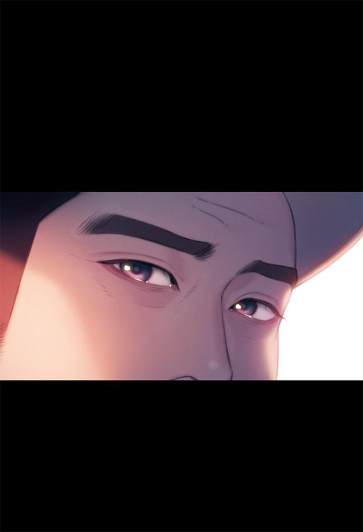 戀愛大富翁 第25話-我們談談吧 第22页