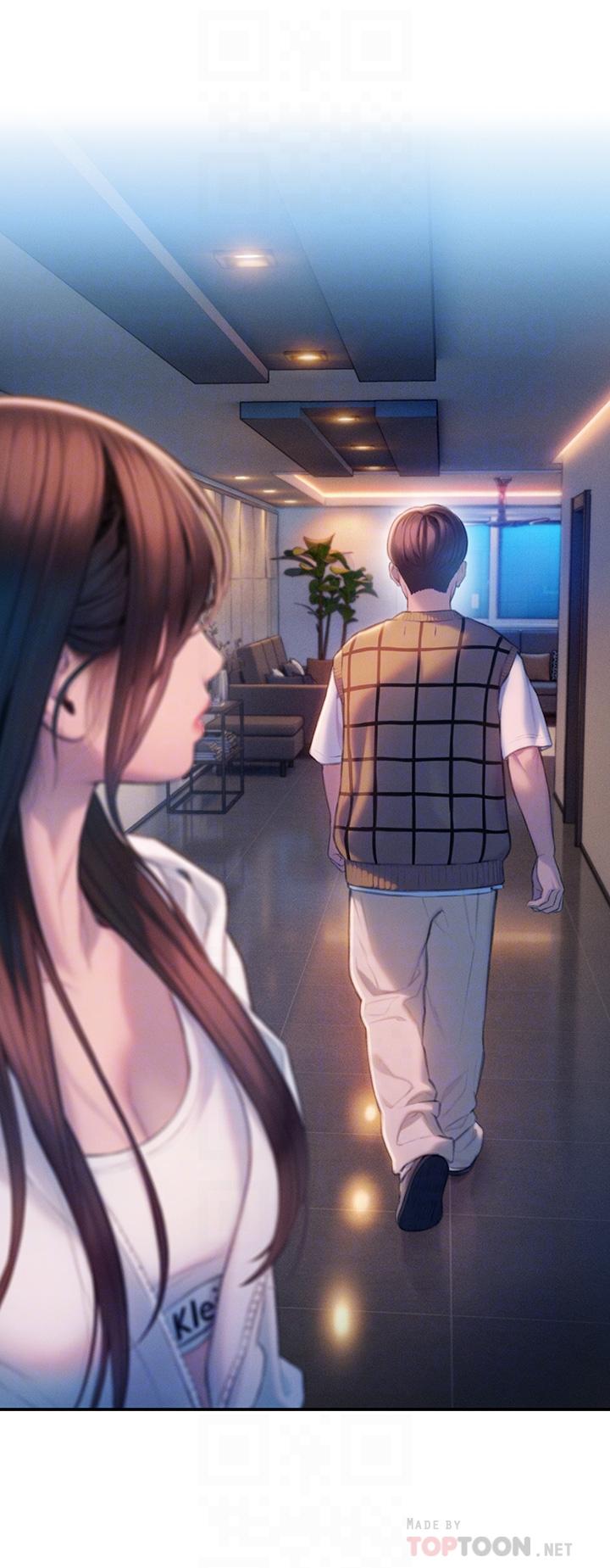 戀愛大富翁 第26話-你這個情婦生的雜種 第4页