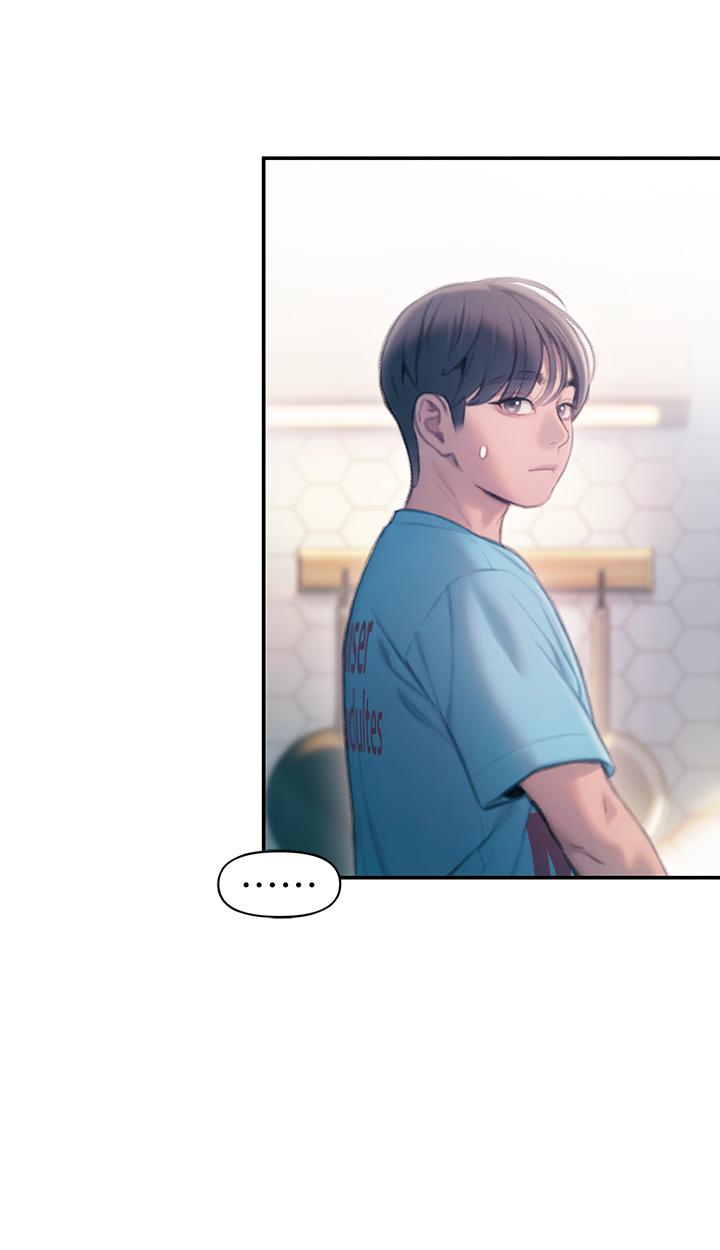戀愛大富翁 第29話-先交身，再交心 第33页