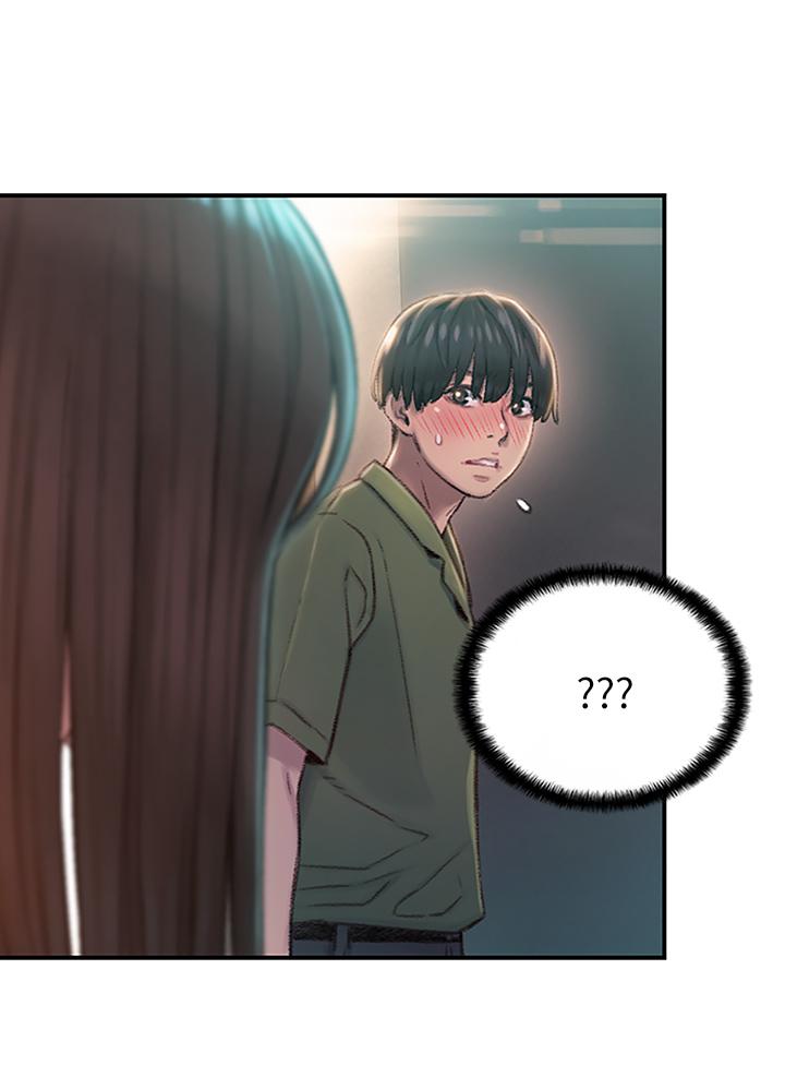 戀愛大富翁 第2話-嘴炮兼打炮的同學會 第11页