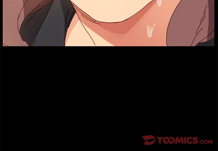 危機四伏的家庭生活 第 14 話 第4页