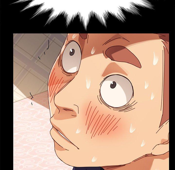 危機四伏的家庭生活 第 14 話 第85页