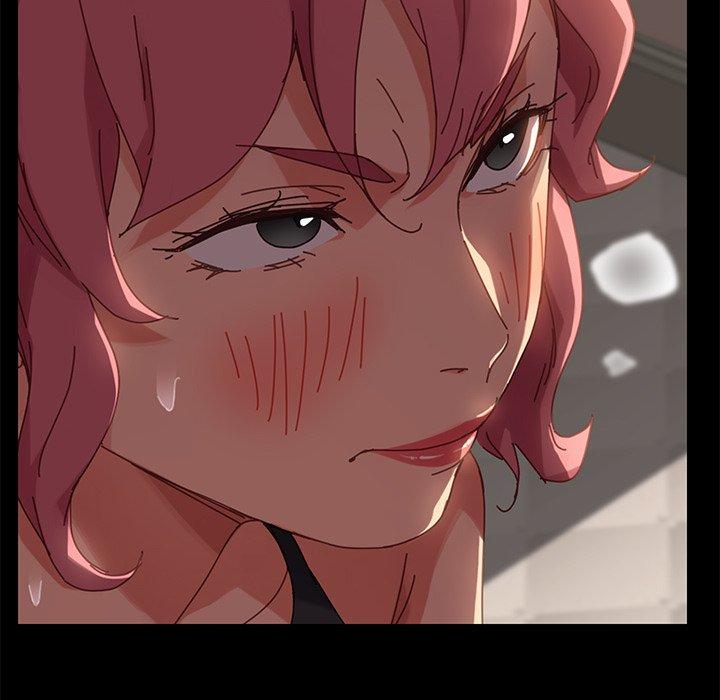 危機四伏的家庭生活 第 15 話 第23页