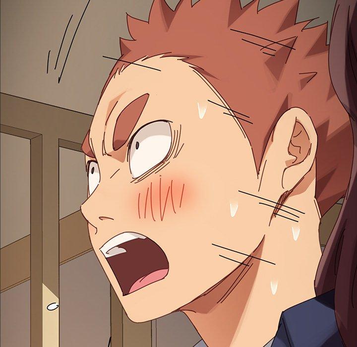 危機四伏的家庭生活 第 16 話 第43页