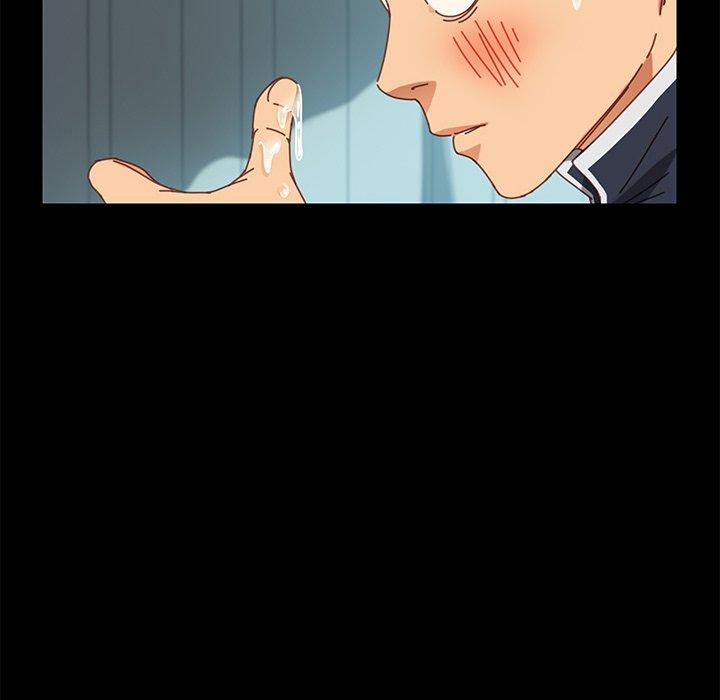 危機四伏的家庭生活 第 17 話 第83页
