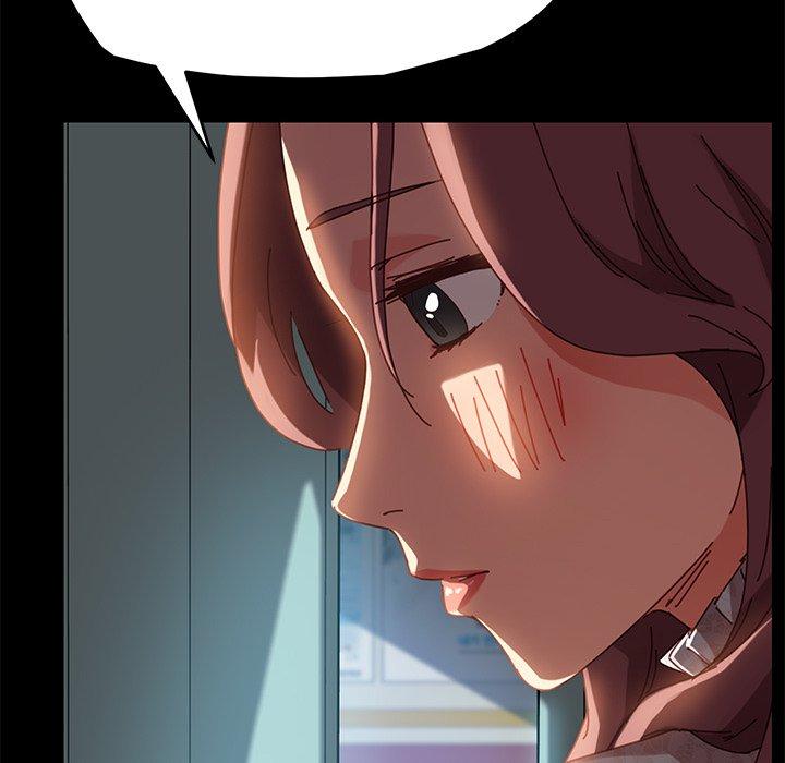 危機四伏的家庭生活 第 17 話 第157页