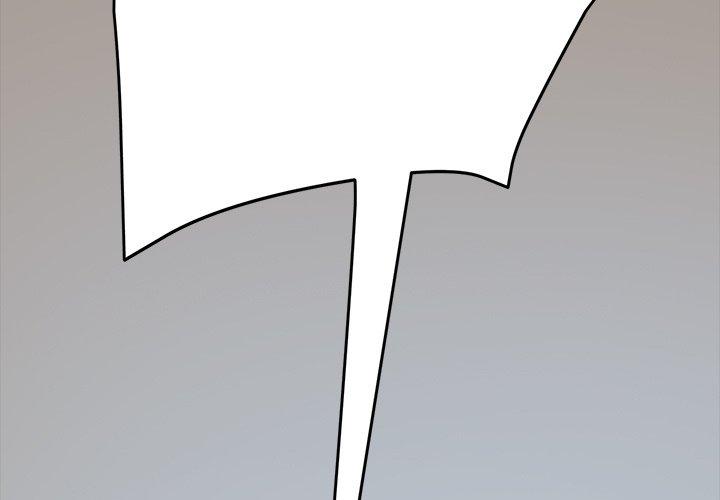 危機四伏的家庭生活 第 9 話 第3页