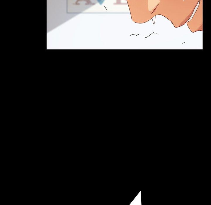 危機四伏的家庭生活 第 9 話 第79页