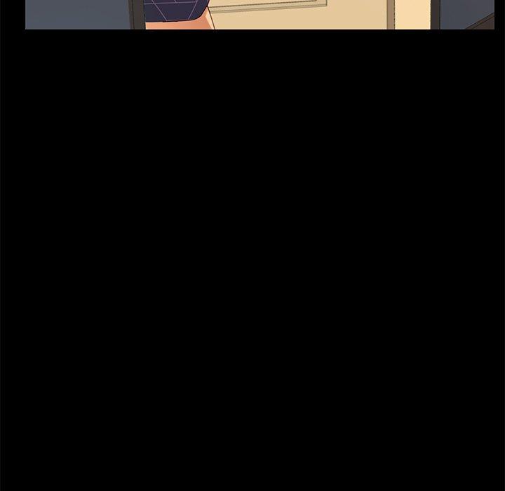 危機四伏的家庭生活 第 11 話 第29页