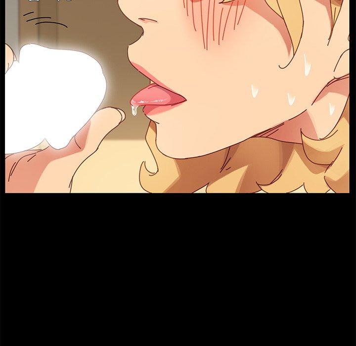 危機四伏的家庭生活 第 13 話 第58页