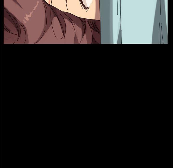 危機四伏的家庭生活 第 19 話 第8页