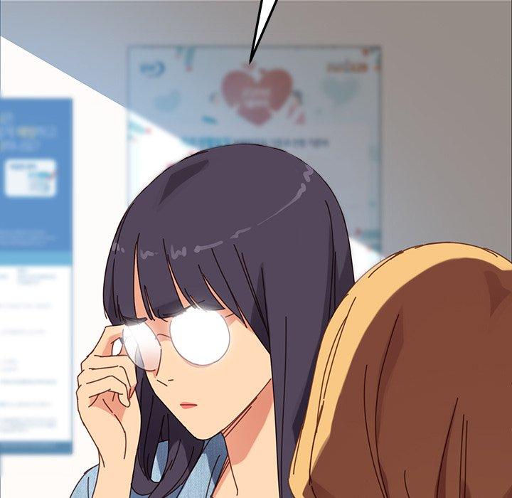 危機四伏的家庭生活 第 19 話 第115页