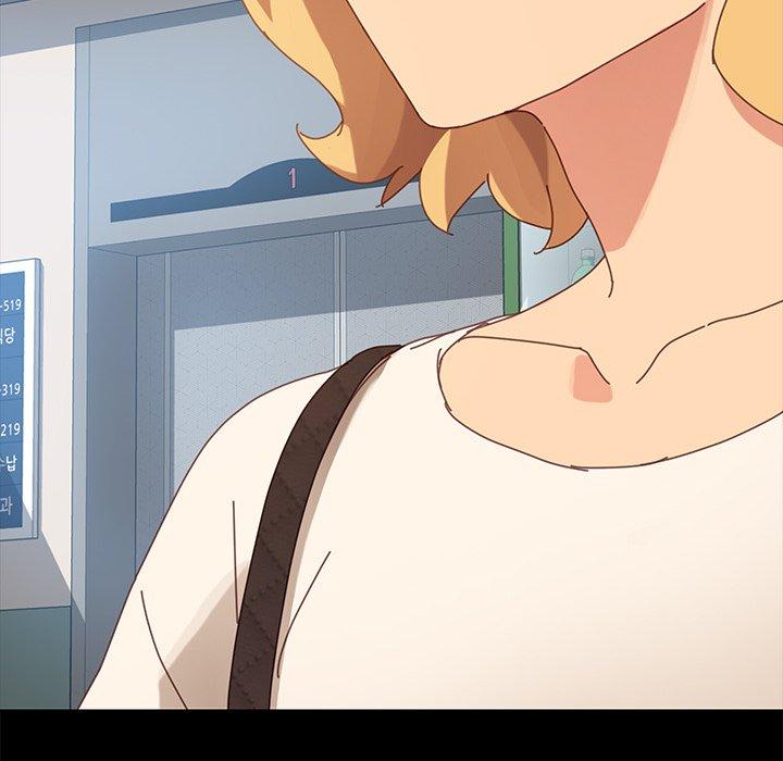 危機四伏的家庭生活 第 19 話 第123页