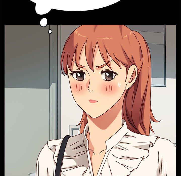 危機四伏的家庭生活 第 21 話 第82页