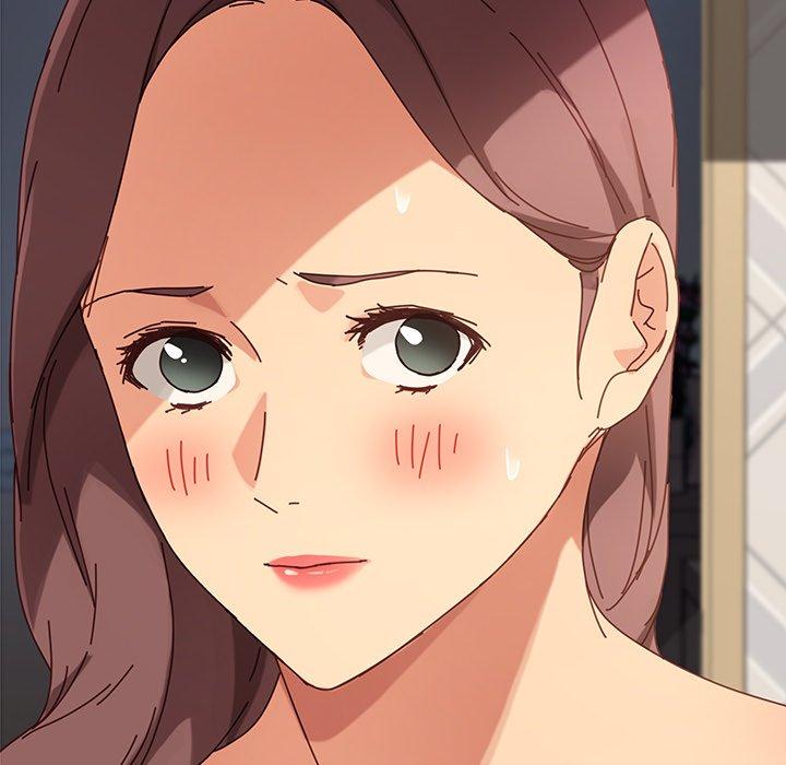 危機四伏的家庭生活 第 21 話 第152页