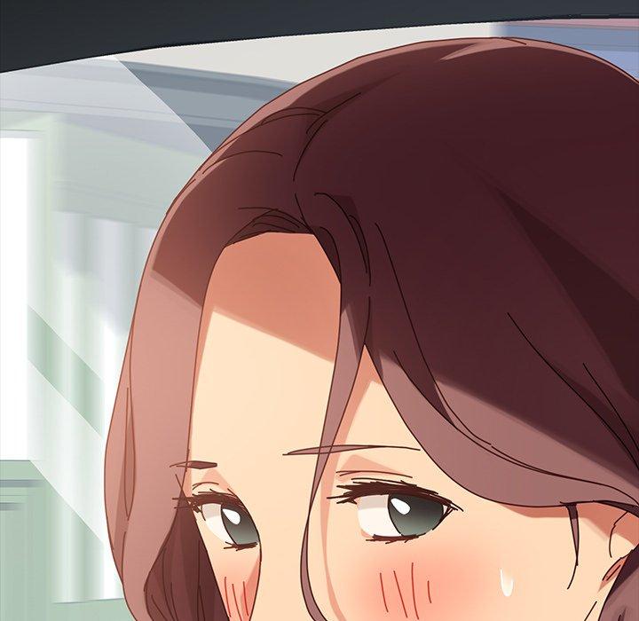 危機四伏的家庭生活 第 21 話 第5页