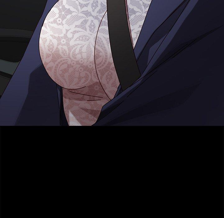 危機四伏的家庭生活 第 21 話 第7页