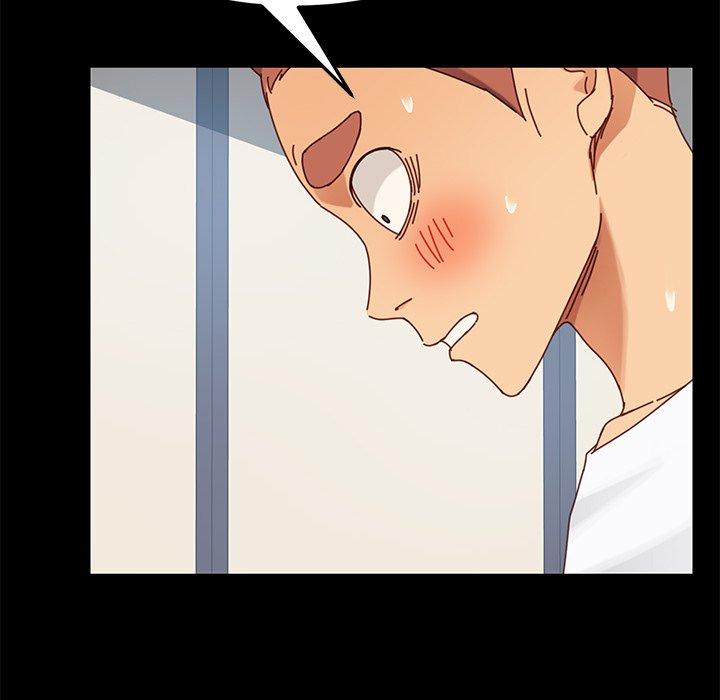 危機四伏的家庭生活 第 22 話 第22页