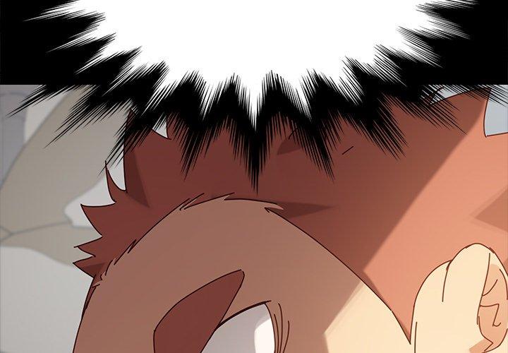 危機四伏的家庭生活 第 22 話 第2页