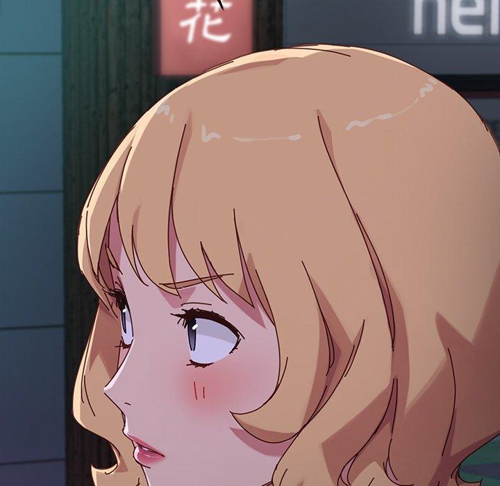 危機四伏的家庭生活 第 24 話 第122页