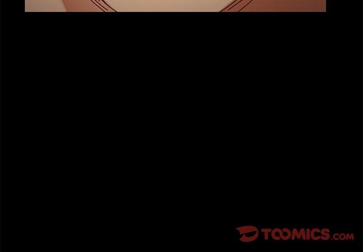 危機四伏的家庭生活 第 25 話 第3页
