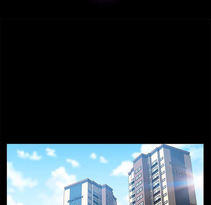 危機四伏的家庭生活 第 26 話 第13页