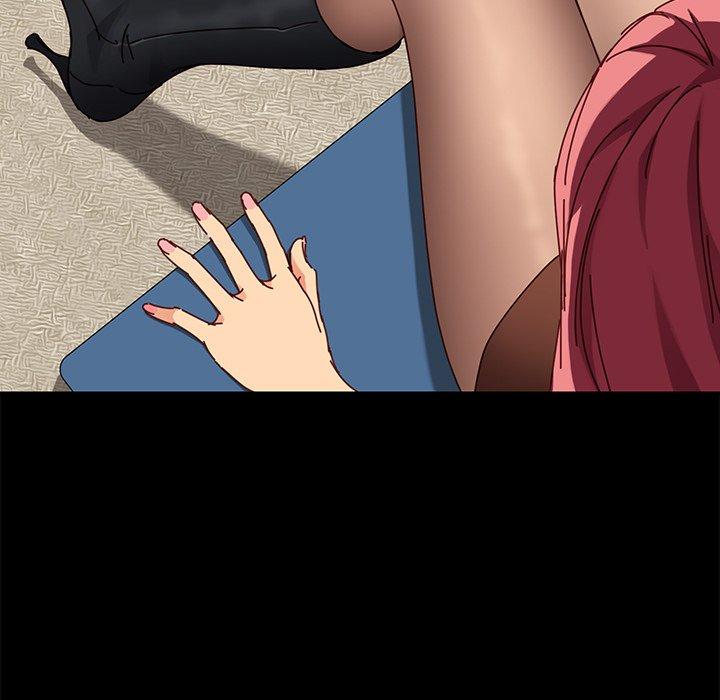 危機四伏的家庭生活 第 26 話 第47页