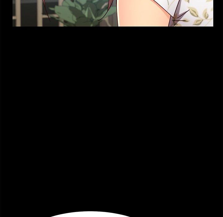 危機四伏的家庭生活 第 26 話 第122页