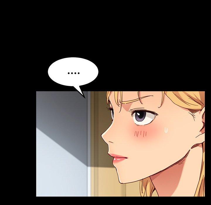 危機四伏的家庭生活 第 28 話 第15页