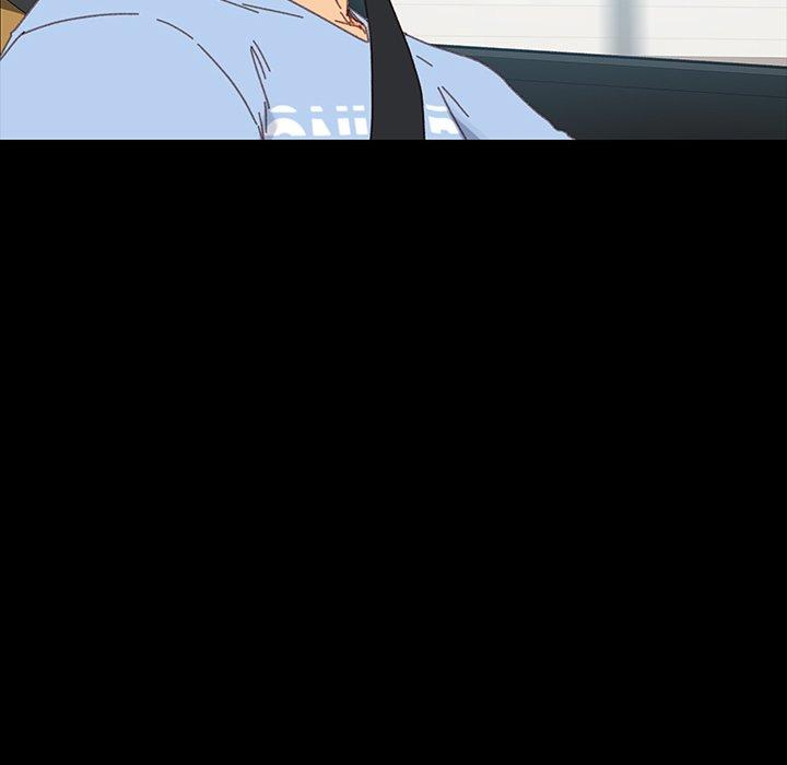 危機四伏的家庭生活 第 34 話 第15页