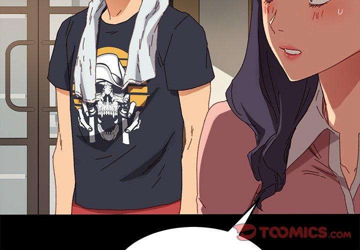 危機四伏的家庭生活 第 35 話 第3页