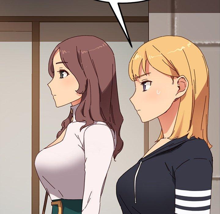 危機四伏的家庭生活 第 35 話 第42页