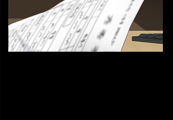 危機四伏的家庭生活 第 37 話 第3页
