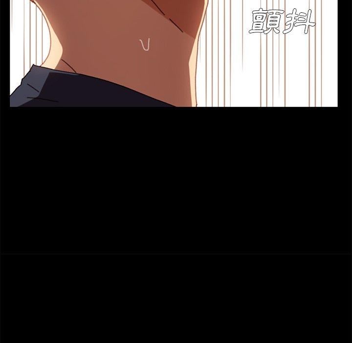 危機四伏的家庭生活 第 37 話 第100页