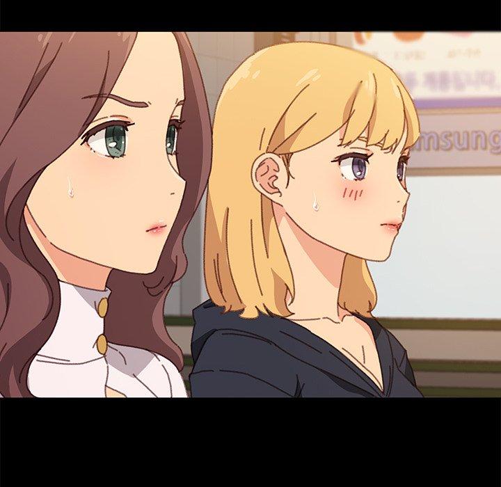 危機四伏的家庭生活 第 37 話 第123页