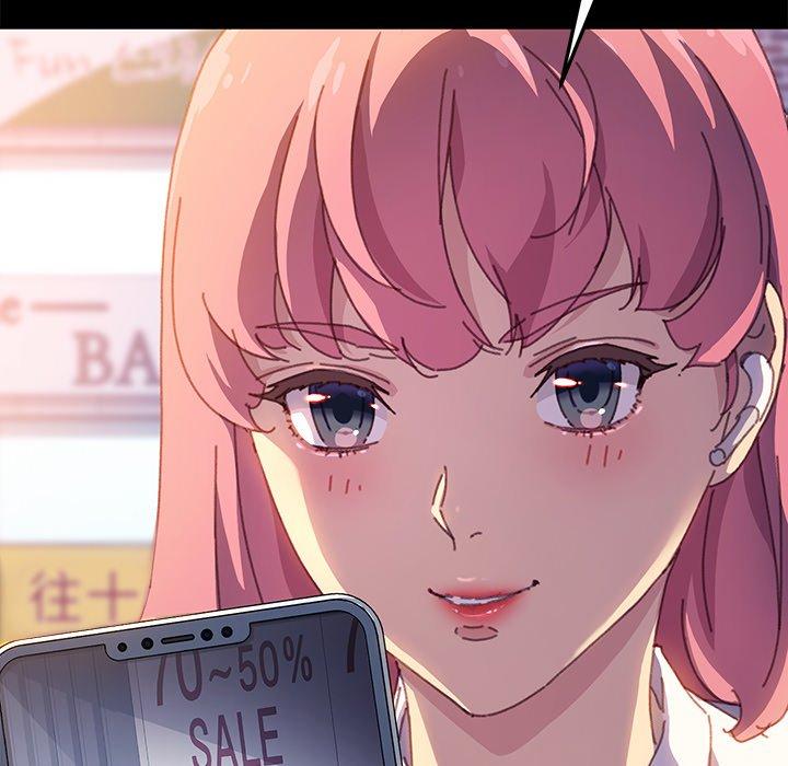 危機四伏的家庭生活 第 37 話 第128页