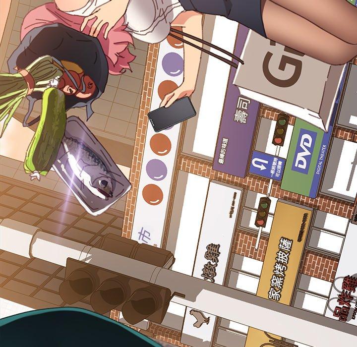 危機四伏的家庭生活 第 37 話 第177页
