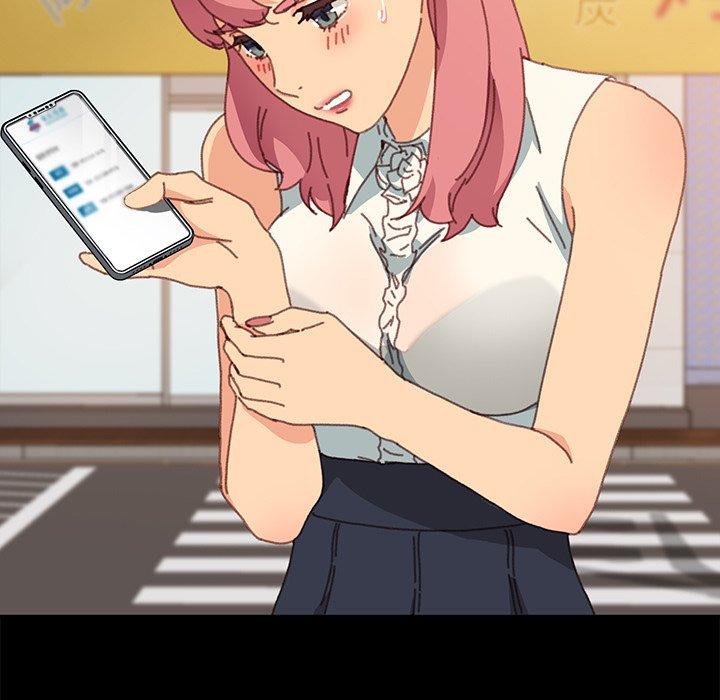 危機四伏的家庭生活 第 37 話 第153页
