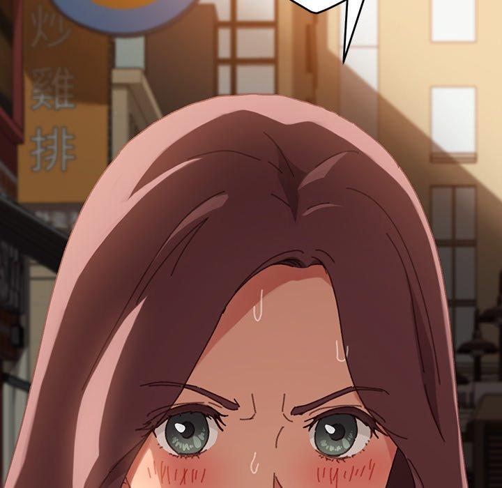 危機四伏的家庭生活 第 37 話 第187页