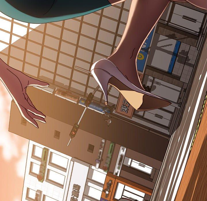 危機四伏的家庭生活 第 38 話 第5页
