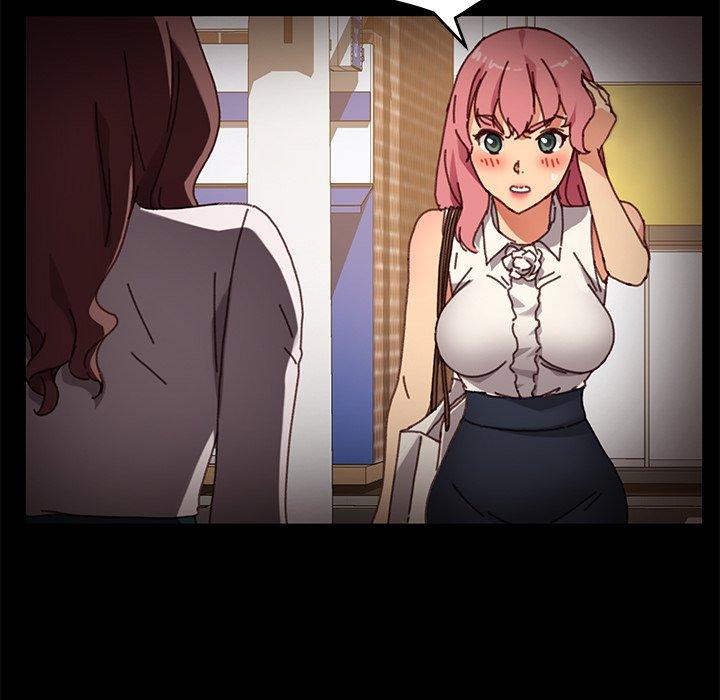 危機四伏的家庭生活 第 38 話 第81页