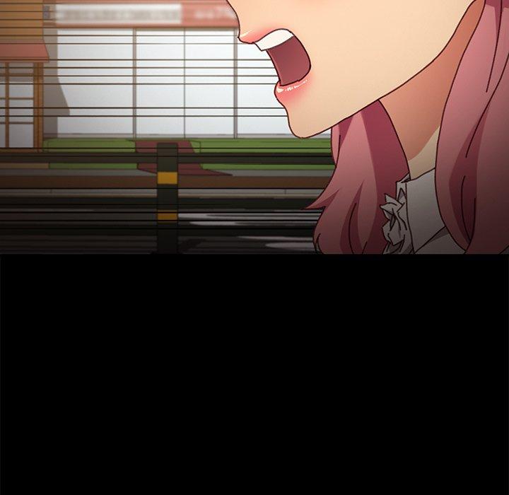 危機四伏的家庭生活 第 38 話 第86页