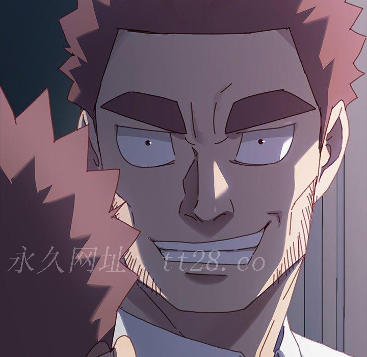 危機四伏的家庭生活 第 38 話 第190页