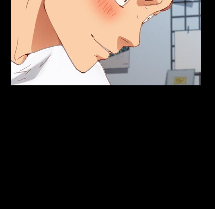 危機四伏的家庭生活 第 29 話 第48页