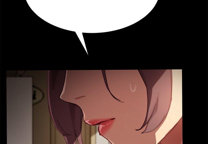 危機四伏的家庭生活 第 31 話 第2页