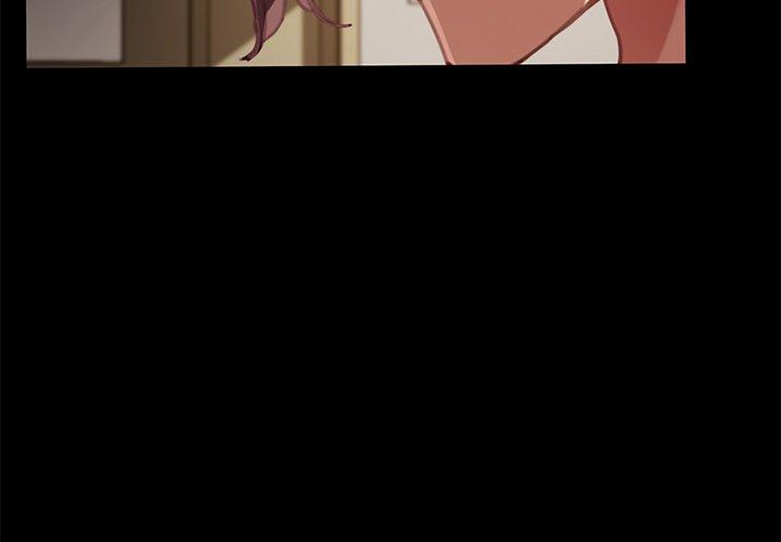 危機四伏的家庭生活 第 31 話 第3页
