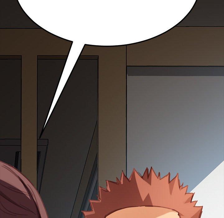 危機四伏的家庭生活 第 31 話 第10页