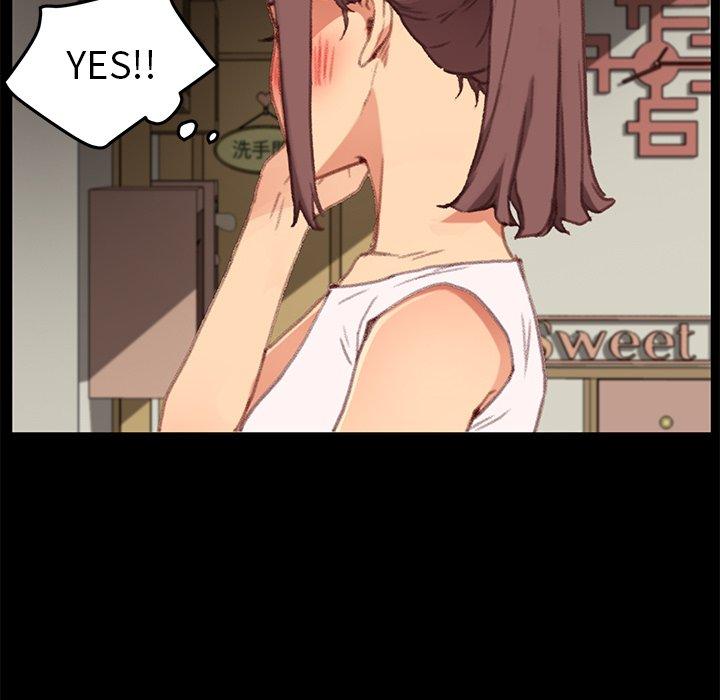 危機四伏的家庭生活 第 31 話 第48页